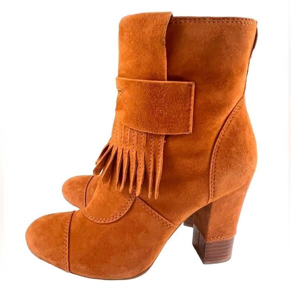 BCBGirls Inkie’s Brown Suede Fringe Roper Style Ankle Boots Side Zip Round Toe - Picture 2 of 14